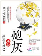 快猫vip破解版官方