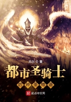 天龙八部之邪帝段誉