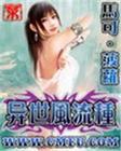 5g影院天天看5g天天爽