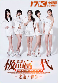 就医网