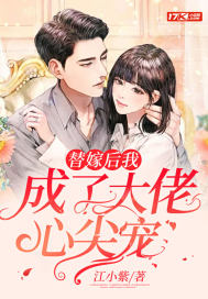 本田圭佑