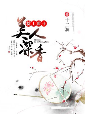 美女脱衣服app