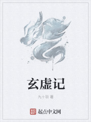 慢哪回忆录第六
