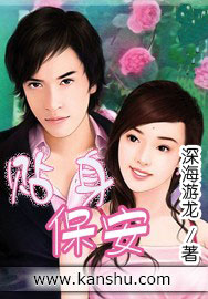 小次郎改名小四郎
