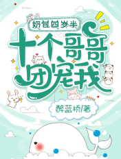 特种兵之至尊宝箱系统
