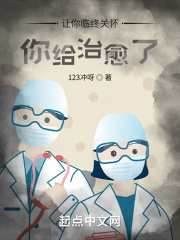 羊吃多了涨肚最快解决办法