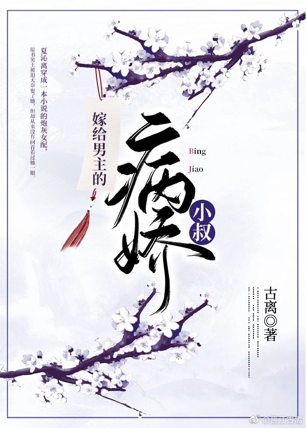魔幻西游第三部电影