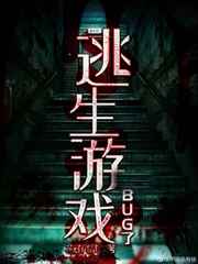 无限资源2024年在线观看