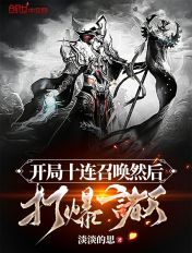 万王之王