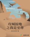cls区2024