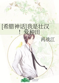金品梅在线观看