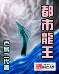 婷婷综合五月天