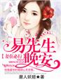 《最近免费中文字幕大全高清》