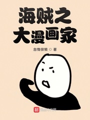 加勒比107市来美保在线播放