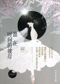 明星淫梦视频免费看