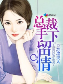 美艳护士把我夹得好爽