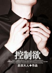 红高粱app