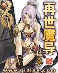 18号和龟仙人本子