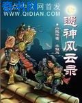 adn-187
