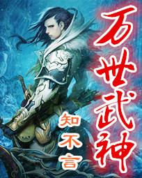 九浅一深用什么速度