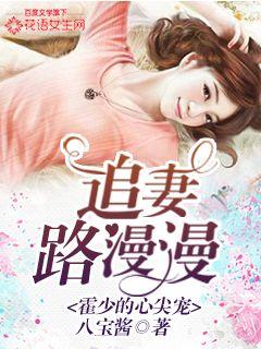 蜜柚高清观看