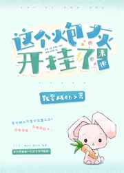 黄色黄瓜视频