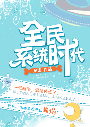 京东影业jd008苏小小