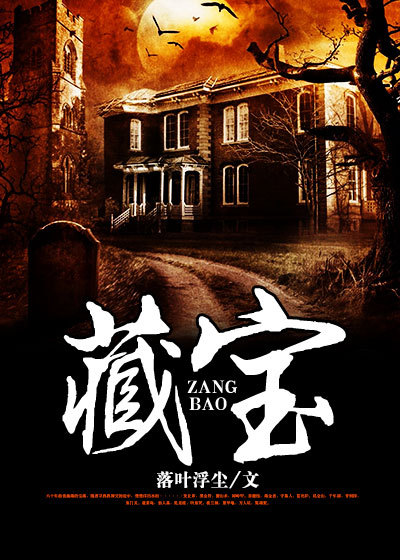 鲍鱼tv在线观看