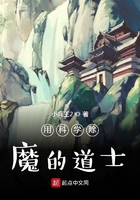 男阴茎进女下体的图片
