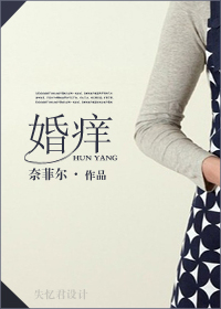 杀神归来当奶爸