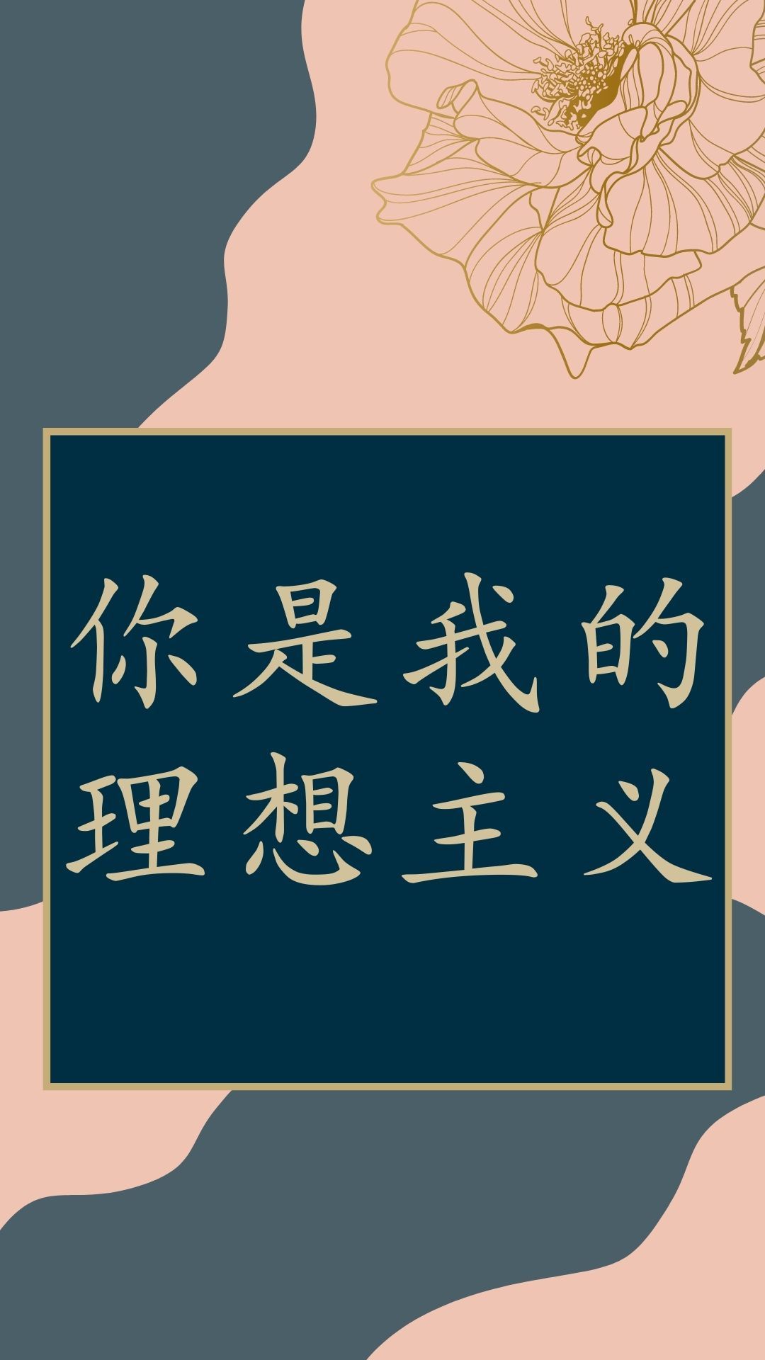 神马电影午夜dy888电