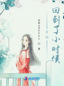 校花被折磨阴部的作文