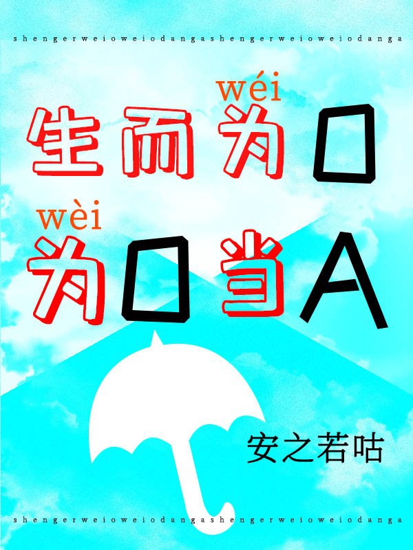 久久文学