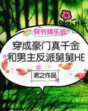 新色中色
