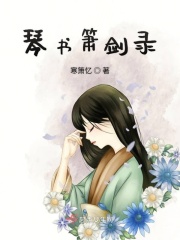 老师从来不干带套
