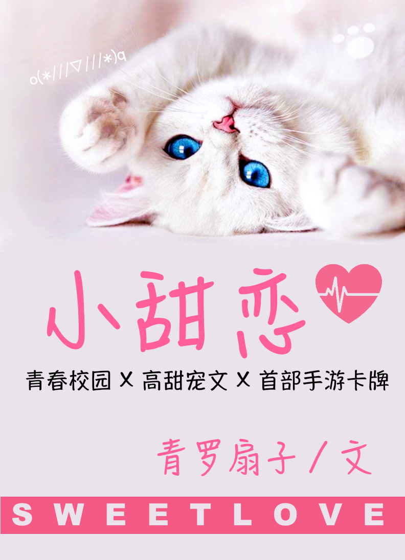uc小说免费阅读网站