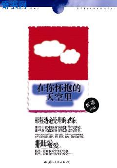 华尔街之狼在线完整观看