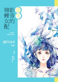 韩国女同电影