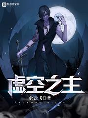 郭义柳如烟
