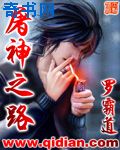 柳岩电影大全集