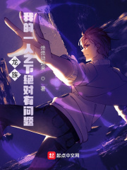 小武和妈续集在洗手间