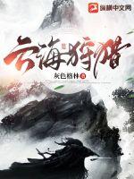 得到超级肉禽系统的