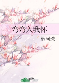 天使三部曲txt