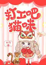 苹果完整版未删减版