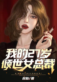 色即是空5