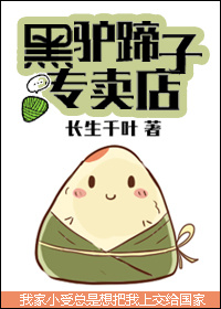 99电影线视频免费观看