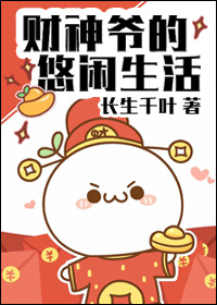 加拿大的大学