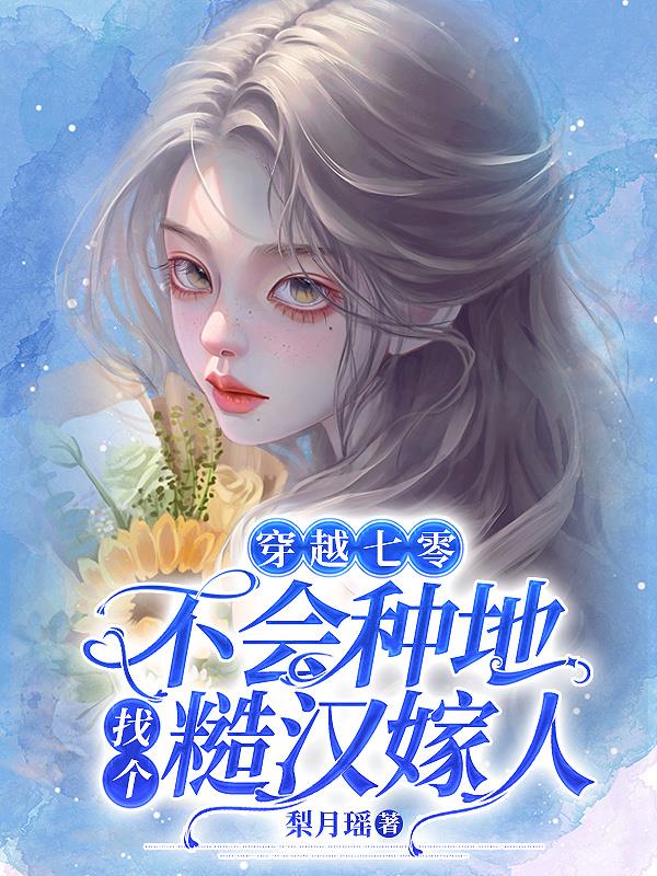 给人口的感受