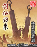 yw.8833.龙物