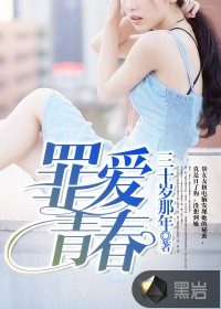音乐搜索器官网